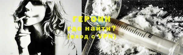 бутик Нея