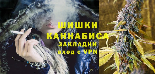 бутик Нея