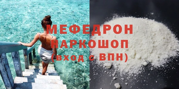 хмурый Нефтегорск