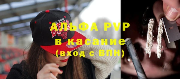 хмурый Нефтегорск