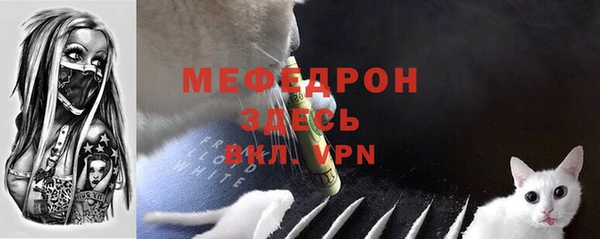 бутик Нея