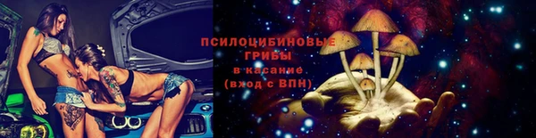 бутик Нея