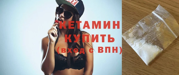 бутик Нея