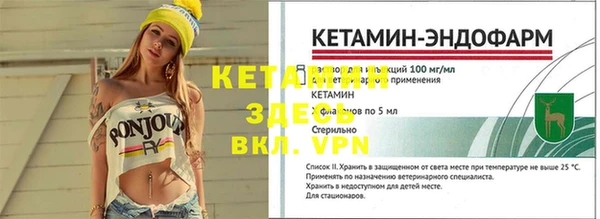 хмурый Нефтегорск