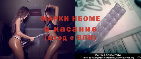 хмурый Нефтегорск