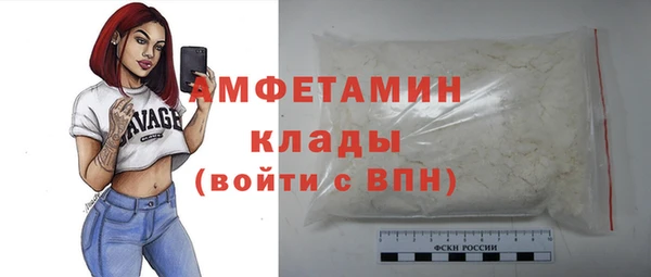 бутик Нея