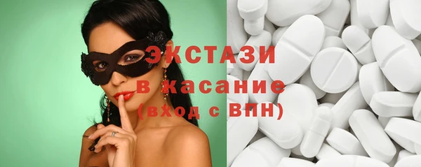 герыч Нефтекумск