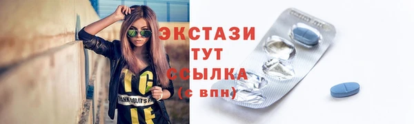 хмурый Нефтегорск
