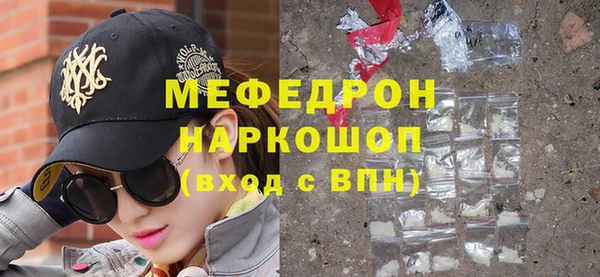 бутик Нея