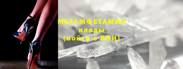 бутик Нея