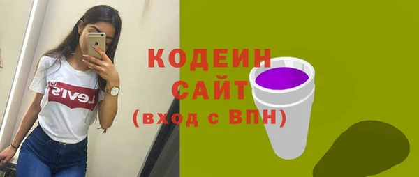 бутик Нея
