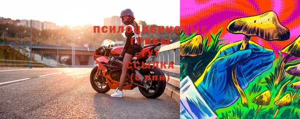 бутик Нея