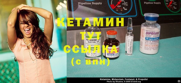 бутик Нея