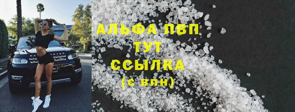 хмурый Нефтегорск