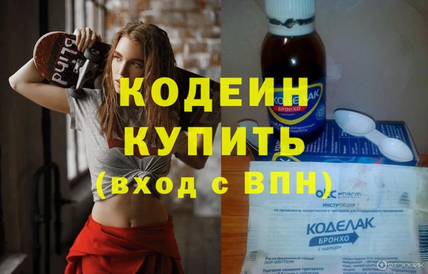 хмурый Нефтегорск