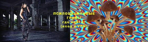 бутик Нея