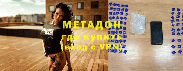 хмурый Нефтегорск