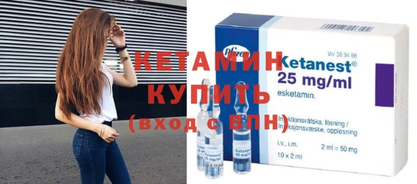 хмурый Нефтегорск