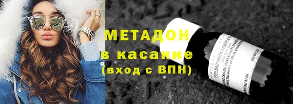 хмурый Нефтегорск