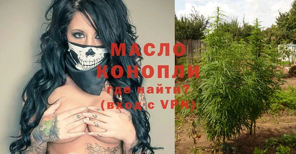 хмурый Нефтегорск