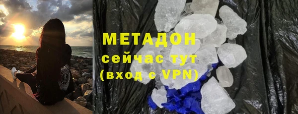 бутик Нея