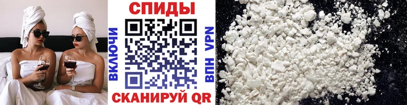 Купить где  Поронайск  Первитин мет 